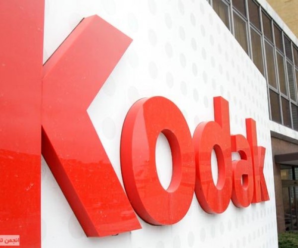 جنگ غول های فناوری به خاطر Kodak