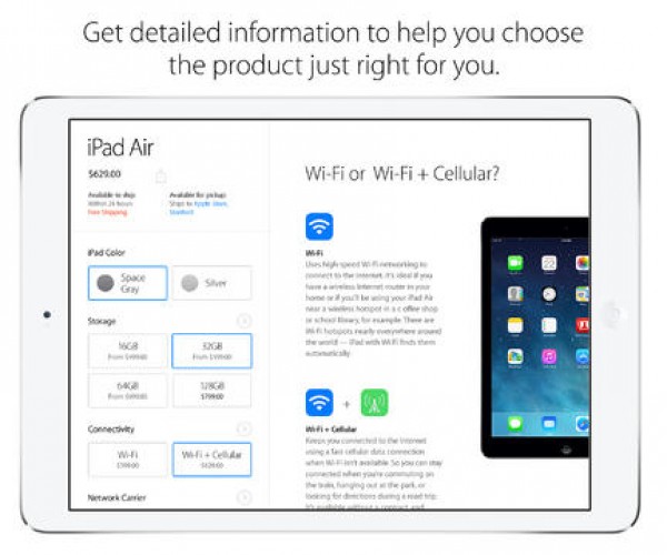 اپلیکیشن Apple Store برای iPad عرضه شد