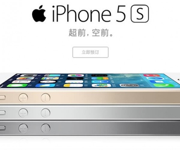 فروش iPhone 5s در چین به دست China Mobile آغاز می شود