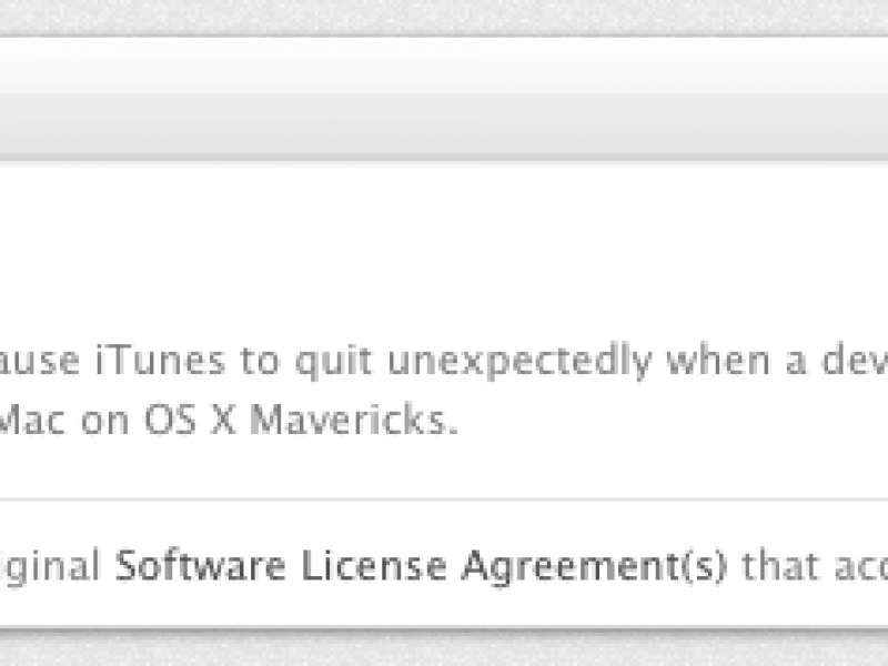 iTunes 11.1.5 عرضه شد
