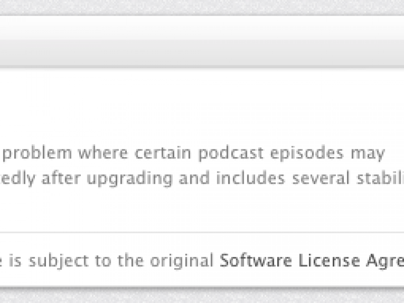 iTunes 11.2.2 عرضه شد