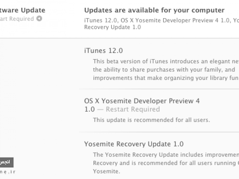 OS X Yosemite 10.10 Beta 4 عرضه شد