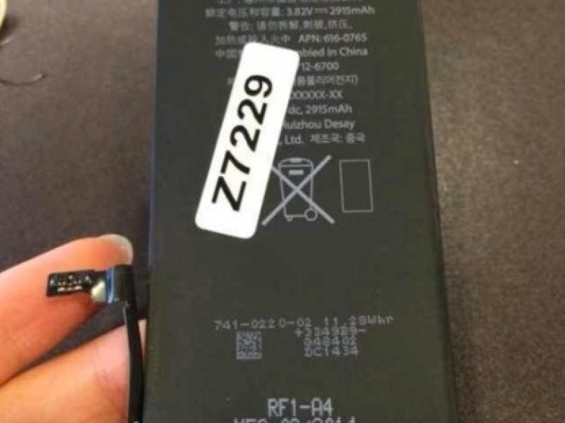 انتشار تصویری از یک باتری ۲,۹۱۵ میلی آمپری منتسب به آیفون ۶
