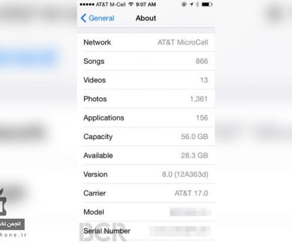 انتشار iOS 8 Beta 6 برای اپراتور ها و همکاران اپل