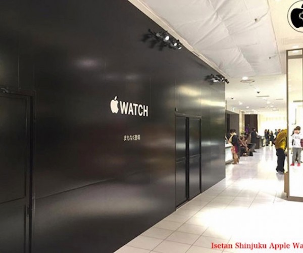 اپل در حال آماده‌سازی فروشگاه مخصوص اپل واچ در ژاپن