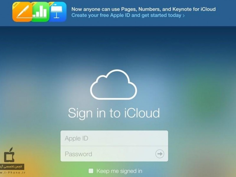 امکان استفاده از iWork در iCloud برای تمام کاربران بدون نیاز به دستگاه اپل فراهم شد