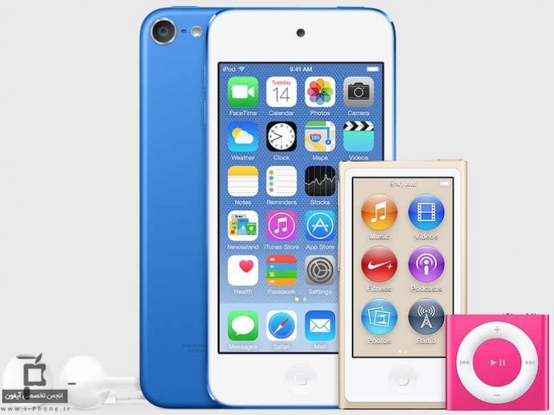 منتشر شدن iPod هایی در رنگ های جدید بدون اعلام رسمی‌ از اپل در iTunes 12.2