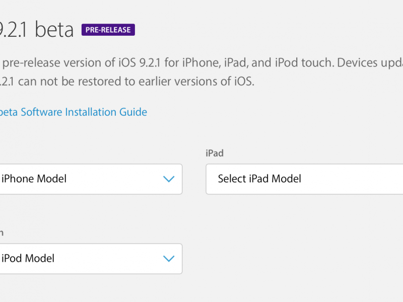 اولین نسخه آزمایشی iOS 9.2.1 برای توسعه‌دهندگان عرضه شد
