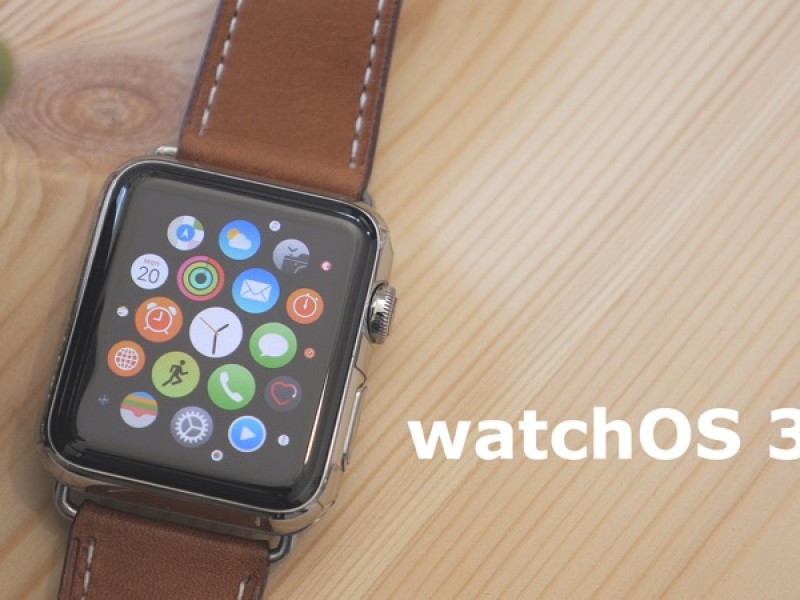 نسخه نهایی watchOS 3.1 عرضه شد