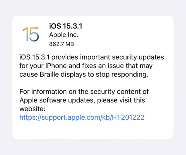 نسخه جدید iOS 15.3.1 و iPadOS 15.3.1 عرضه شد
